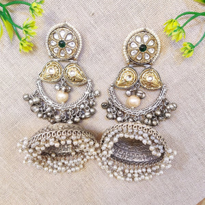 Dual Tone Jhumka Earrings Dual Tone Jhumka Earrings