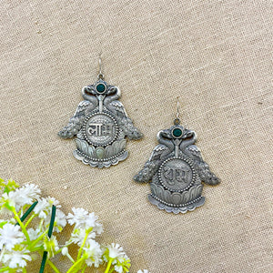 Traditional Danglers Traditional Danglers