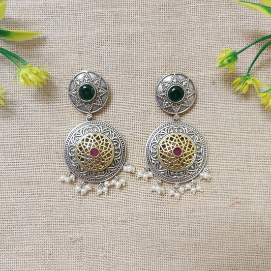 "Reverie" Silver Look Alike Dual Tone Earrings
