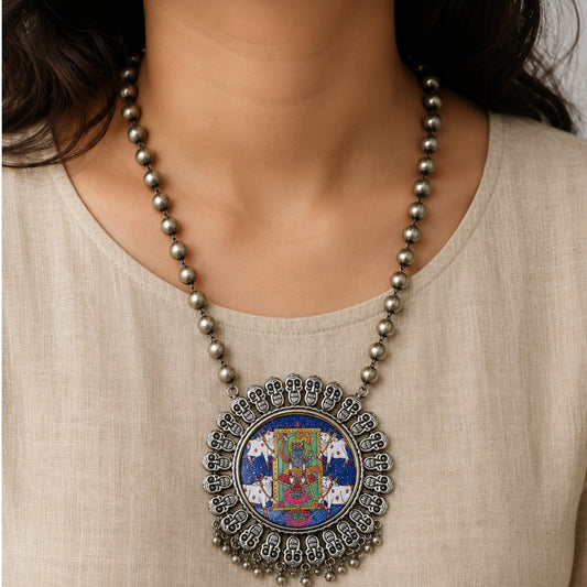 "Sealy" Silver Look Alike Printed Necklace