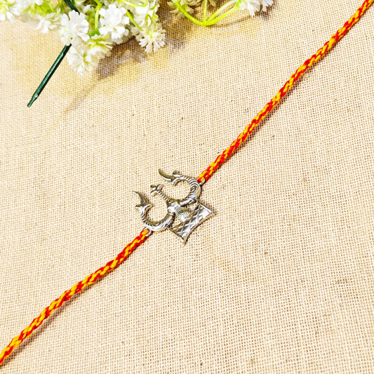 "Tris"Silver Look Alike Rakhi