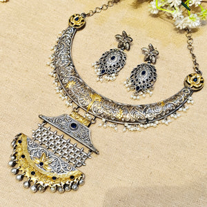 "Meadow"Silver Look Alike Dual Tone Necklace "Meadow"Silver Look Alike Dual Tone Necklace
