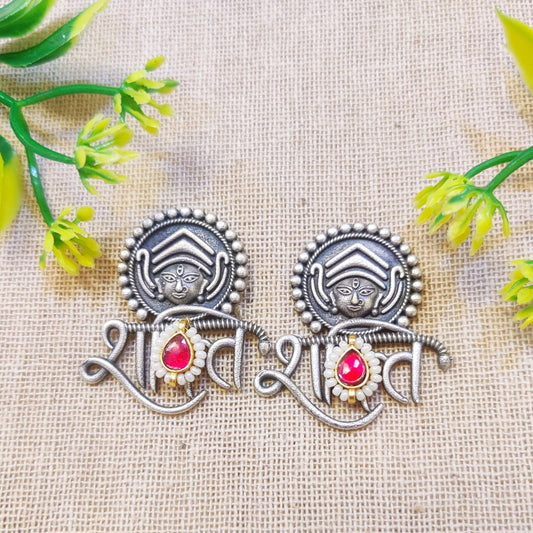 "Silvix" Silver Look Alike Dual Tone Kundan Stud