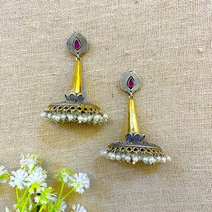 “Ishaan” Silver Look Alike Oxidised Earring