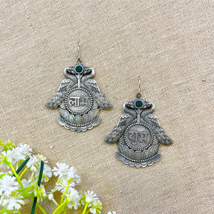 “Shubh-Labh” Divine Silver Look alike Oxidised Dangler