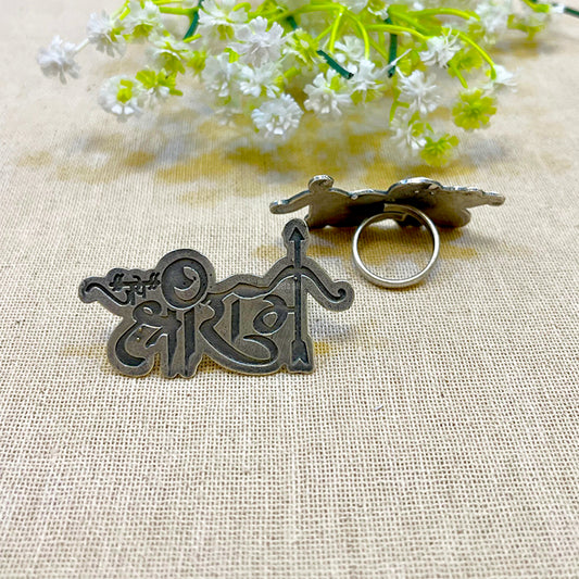 “Rama” Silver Look Alike Oxidised Ring