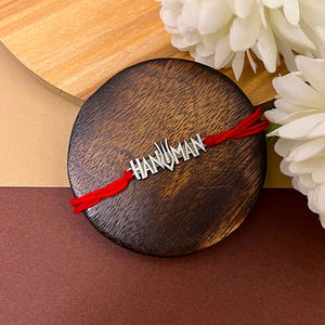 "Hanuman" Silver Look Alike Oxidized Rakhi