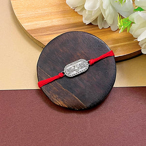 "Swastik" Silver Look Alike Oxidised Rakhi