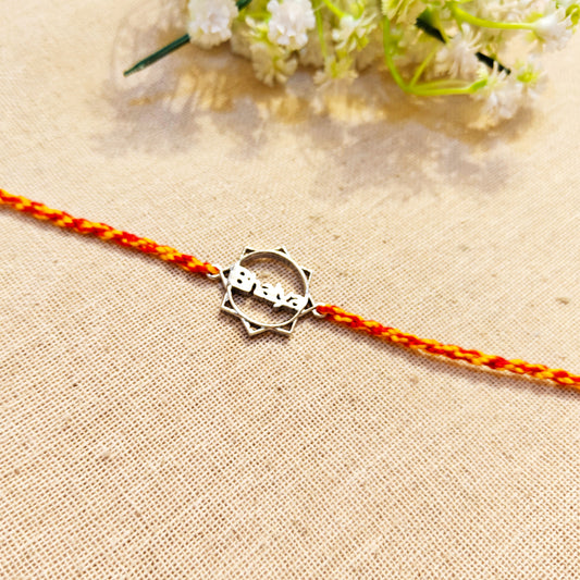 "Bro"Silver Look Alike Rakhi