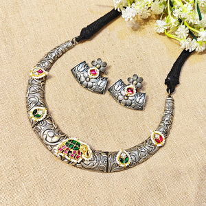 "Cyra" Silver Look Alike Oxidized Choker