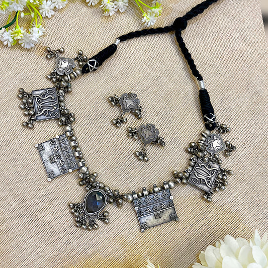"Aether" Silver Look Alike Oxidized Necklace