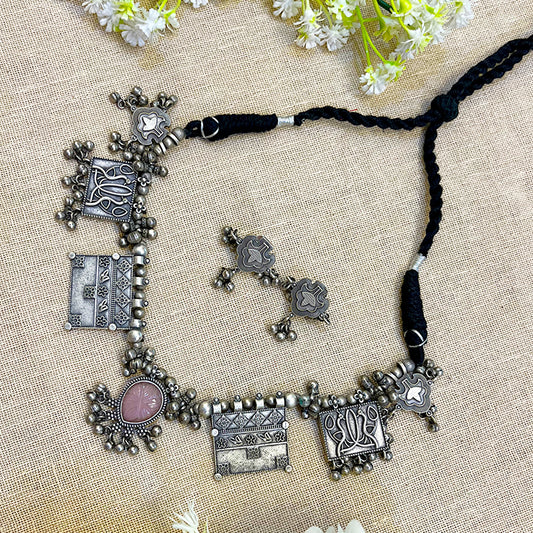 "Aether" Silver Look Alike Oxidized Necklace